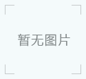  清远队获“体总杯”2022中国城市全民围棋团体联赛广东省分区赛亚军 