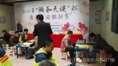 清远市围棋联赛第一阶段捷报